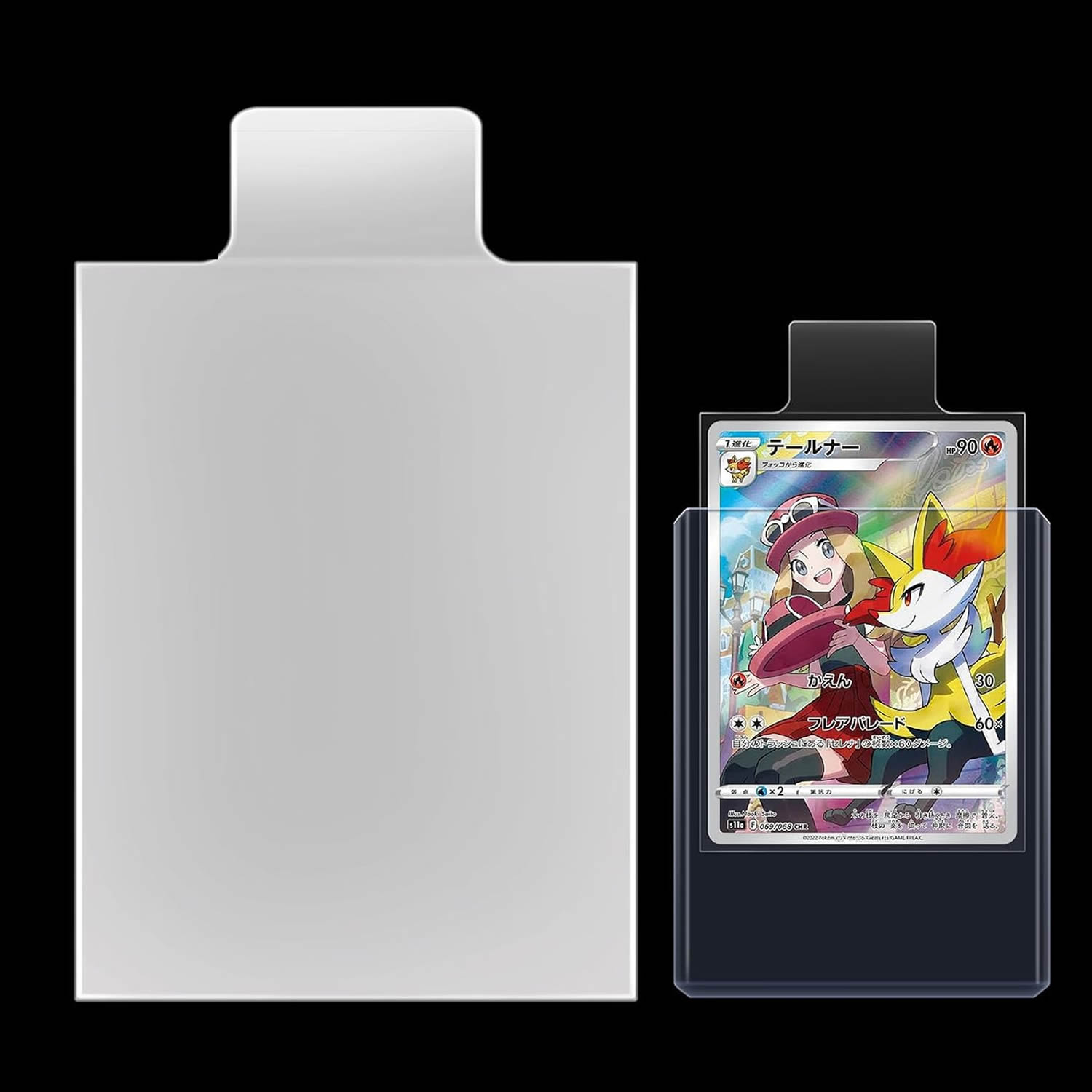 Collector Card Sleeve - Fundas para tarjetas transparentes de tipo