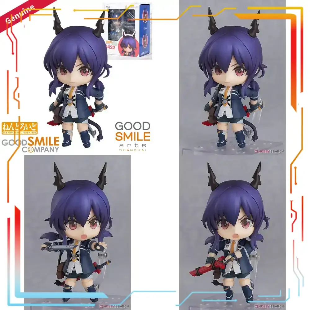 Good Smile Company Nendoroid - Figura de Acción Nendoroid de Chen