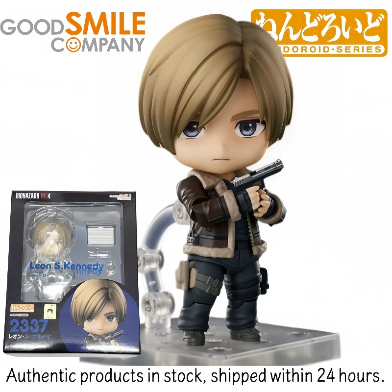 Good Smile Company Nendoroid - Nendoroid Original de Good Smile Company,