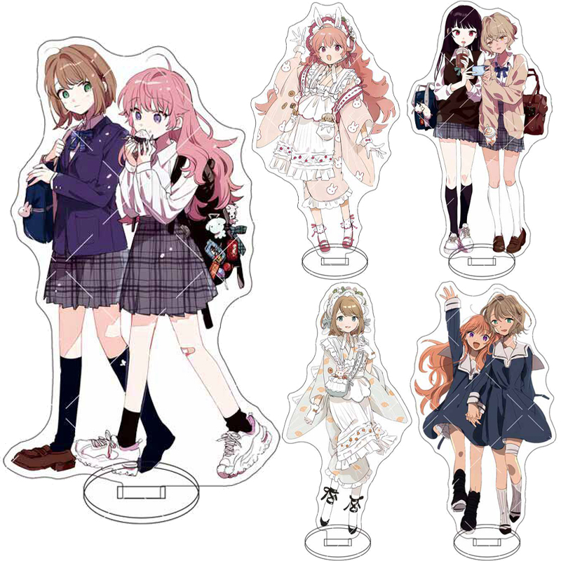 Given Anime Merchandise - Anime de 16 cm ‌ Quiero