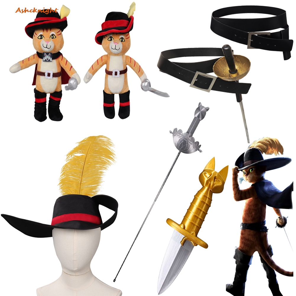 Cosplay Prop Sword - Gato en botas Cosplay gato espada