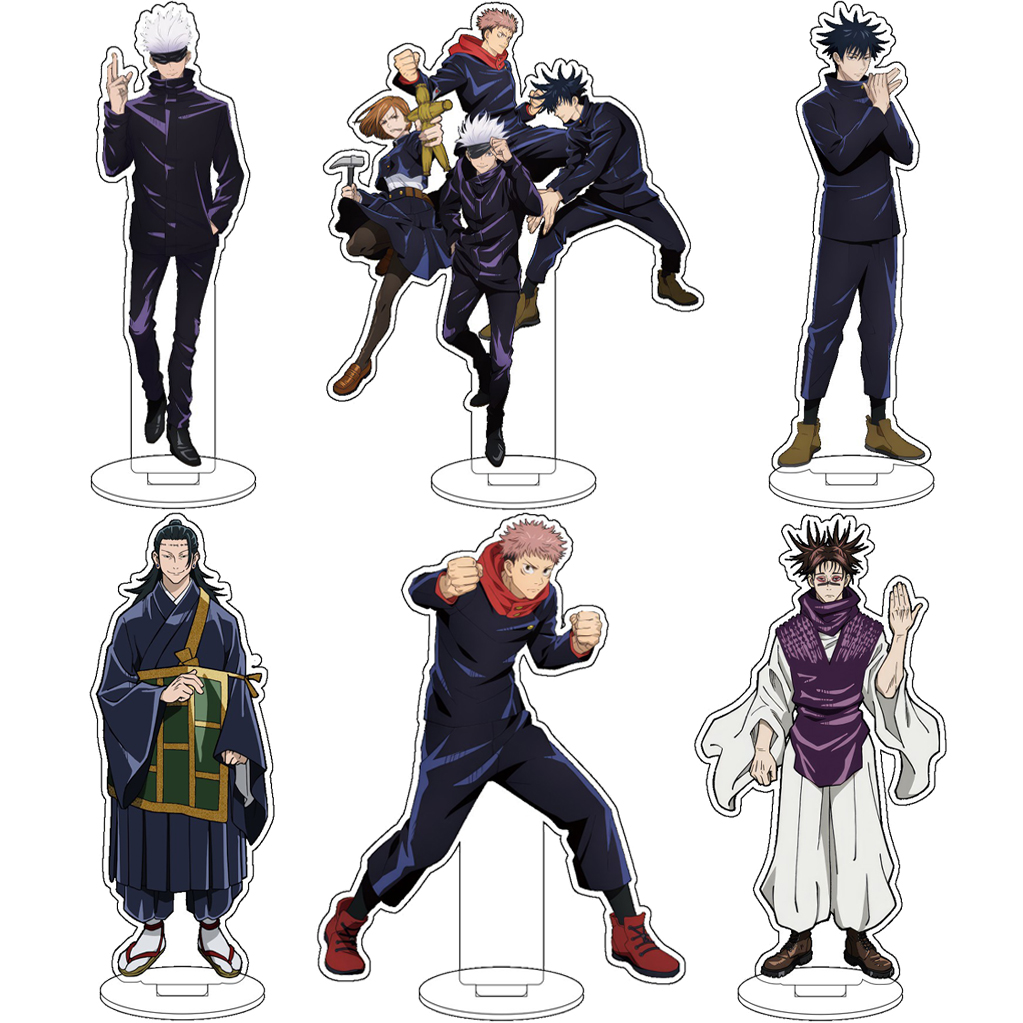 Given Anime Merchandise - Figura acrílica de 16CM del anime