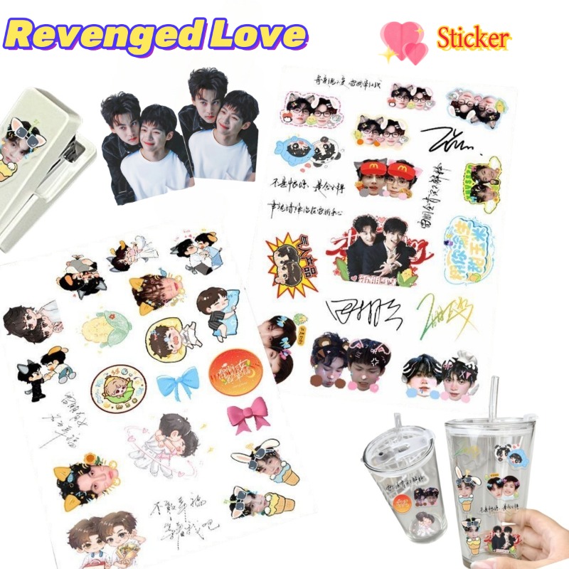 Anime Kingdom Merchandise - Revenged Love ChiCheng WuSuoWei mercancía de