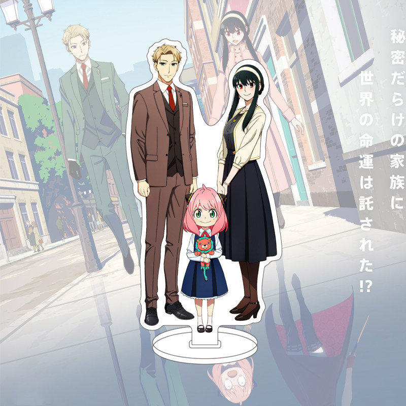 Figura de Anime SPY×FAMILY de  - Given Anime Merchandise reseña y precio