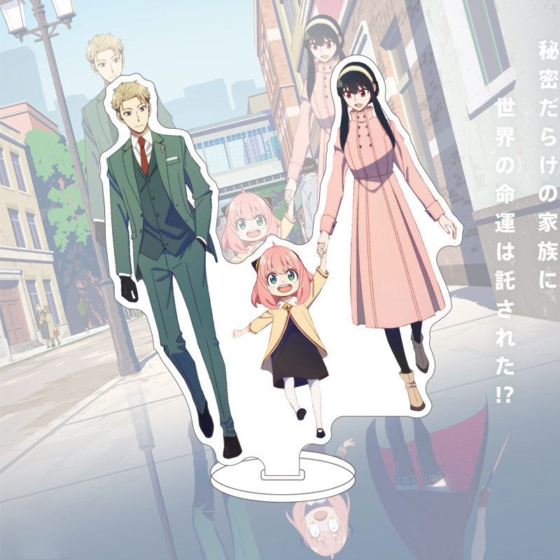 Figura de Anime SPY×FAMILY de  - Given Anime Merchandise reseña y precio