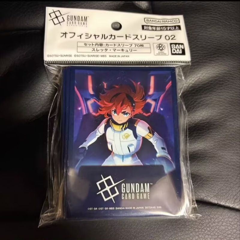 【En stock】 Funda para tarjetas - Collector Card Sleeve reseña y precio