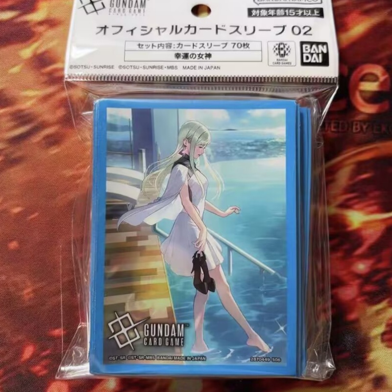 【En stock】 Funda para tarjetas - Collector Card Sleeve reseña y precio
