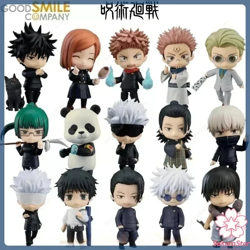 【En stock】Good Smile Nendoroid - Good Smile Company Nendoroid reseña y precio