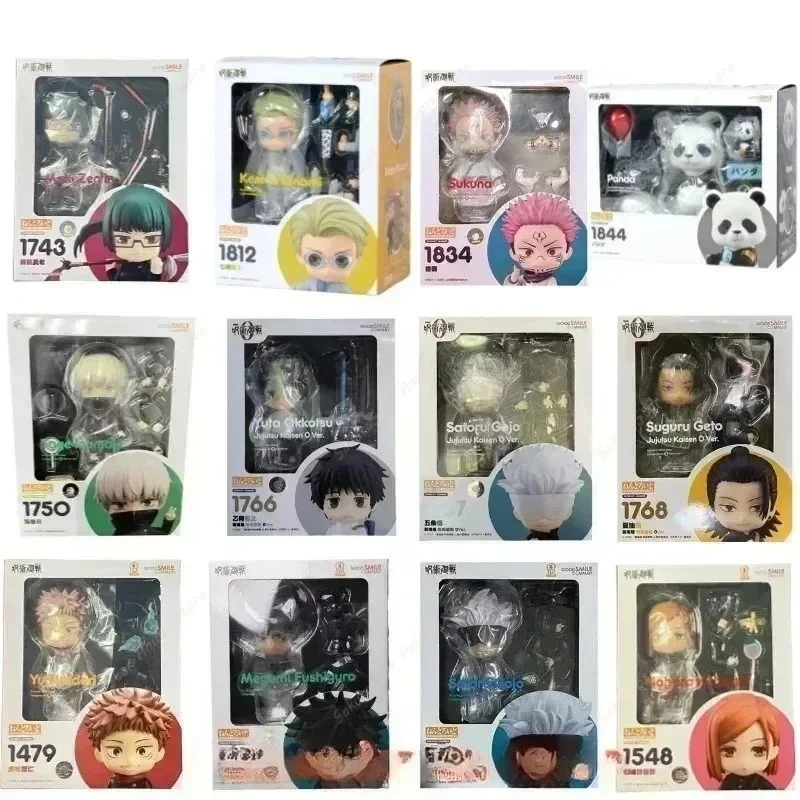【En stock】Good Smile Nendoroid - Good Smile Company Nendoroid reseña y precio
