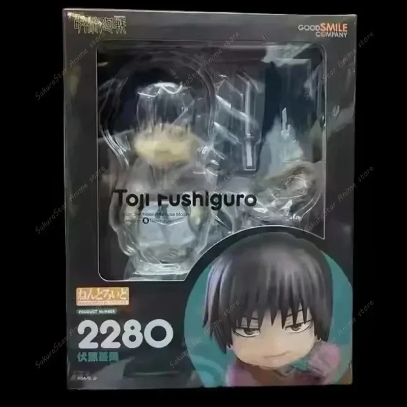 【En stock】Good Smile Nendoroid - Good Smile Company Nendoroid reseña y precio