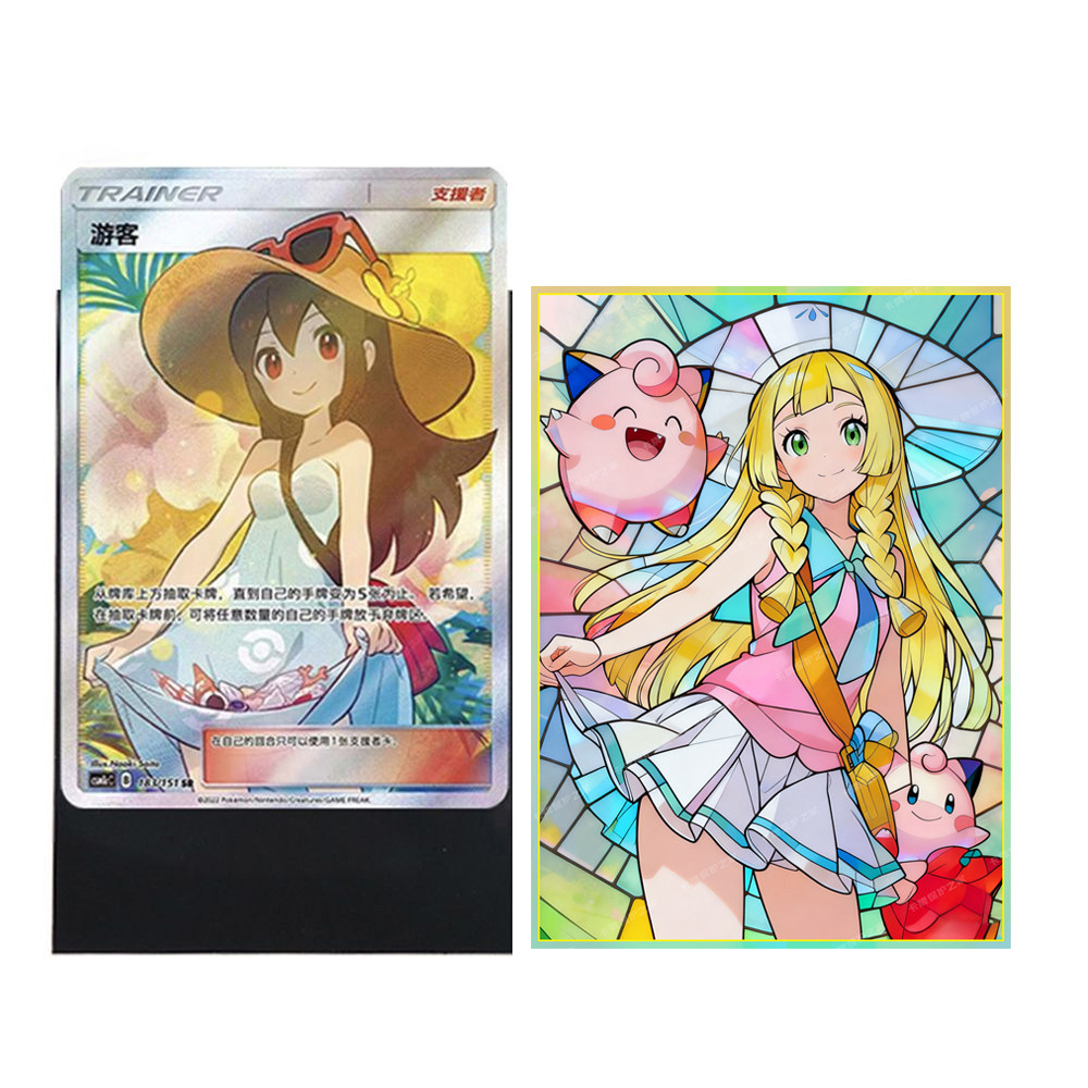 60 Fundas Protectoras para Tar - Collector Card Sleeve reseña y precio