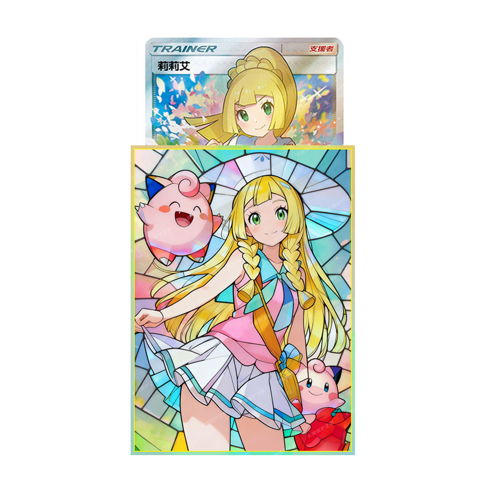 60 Fundas Protectoras para Tar - Collector Card Sleeve reseña y precio