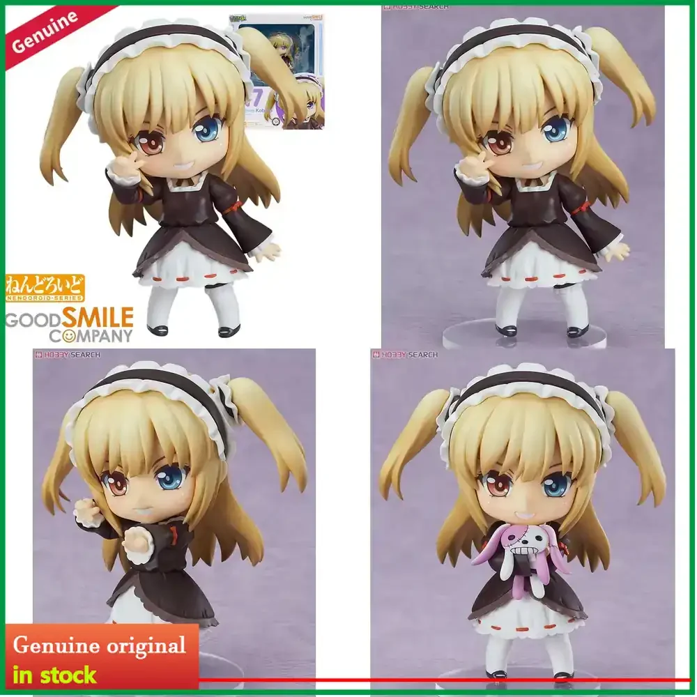 Good Smile Company Boku Wa Tom - Good Smile Company Nendoroid reseña y precio