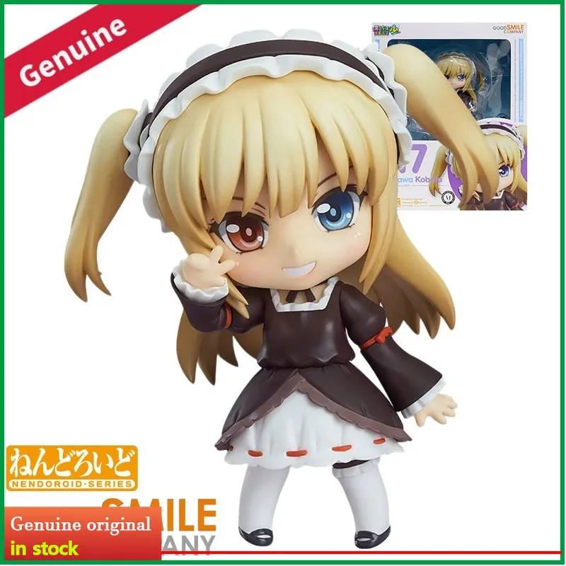 Good Smile Company Boku Wa Tom - Good Smile Company Nendoroid reseña y precio