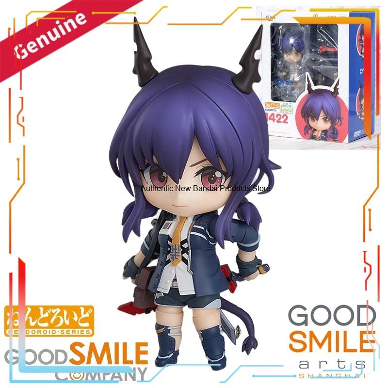 Figura de Acción Nendoroid de  - Good Smile Company Nendoroid reseña y precio