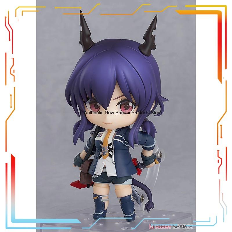 Figura de Acción Nendoroid de  - Good Smile Company Nendoroid reseña y precio