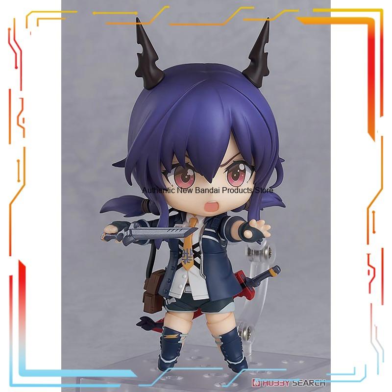 Figura de Acción Nendoroid de  - Good Smile Company Nendoroid reseña y precio