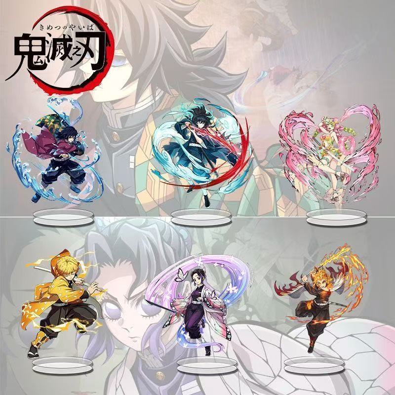 Merchandising de Demon Slayer, - Cosplay Prop Sword reseña y precio