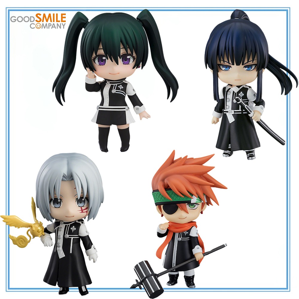 100% Original en Stock Good Sm - Good Smile Company Nendoroid reseña y precio