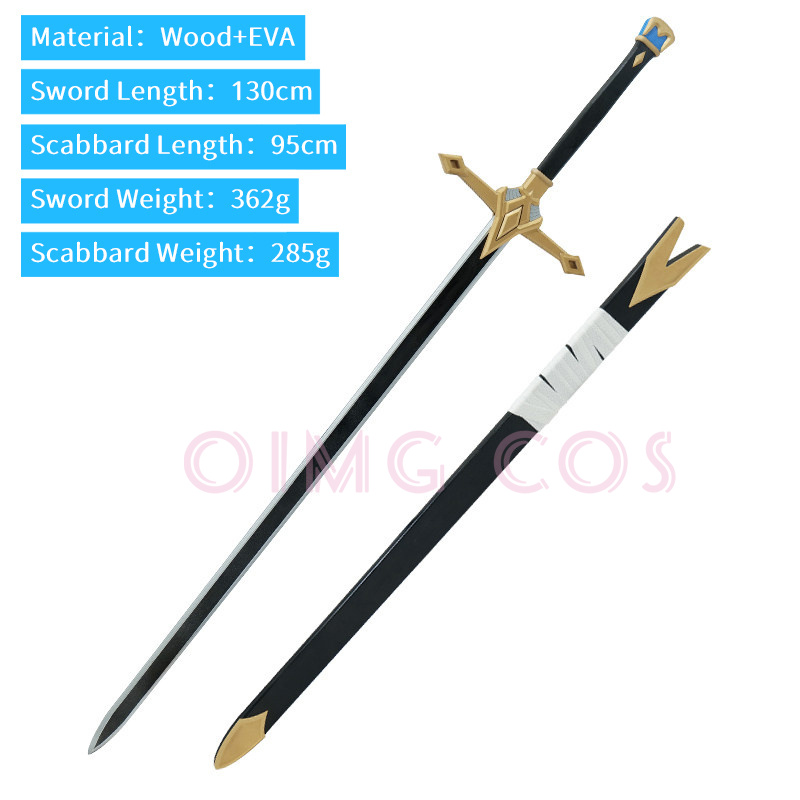 Arknights Mlynar - Accesorios  - Cosplay Prop Sword reseña y precio