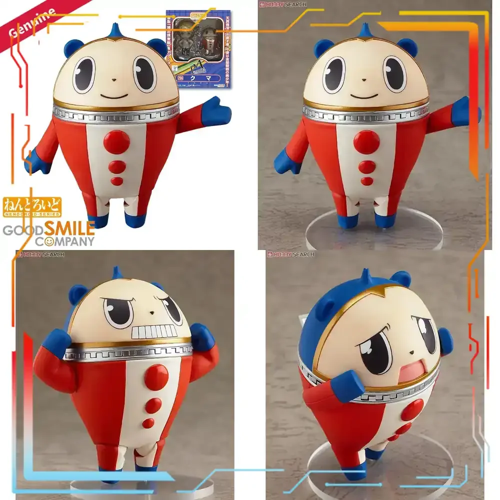 Good Smile Company Persona 4 T - Good Smile Company Nendoroid reseña y precio