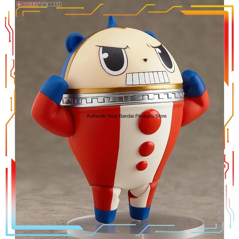 Good Smile Company Persona 4 T - Good Smile Company Nendoroid reseña y precio