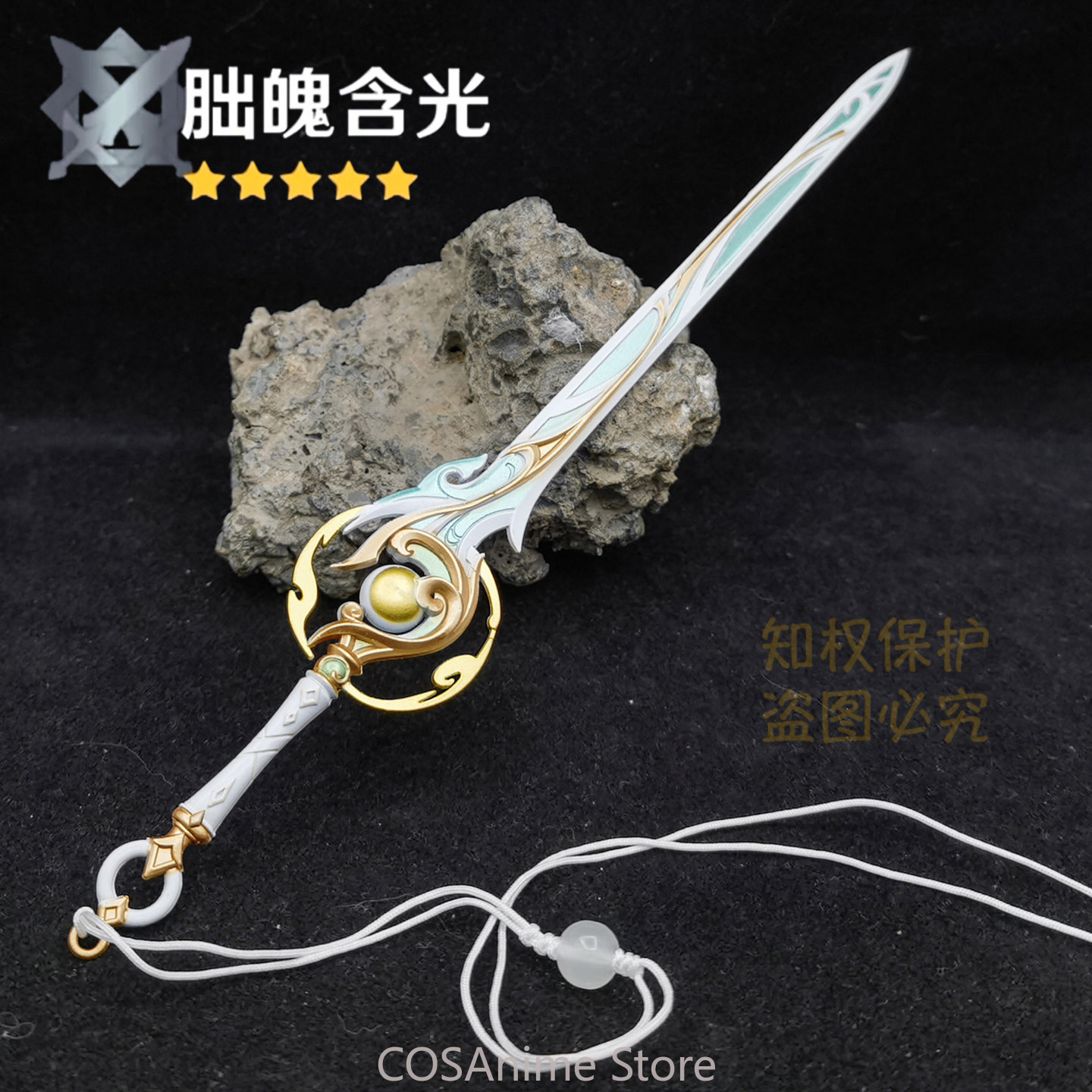 Espadas Metálicas de Liyue Zib - Cosplay Prop Sword reseña y precio
