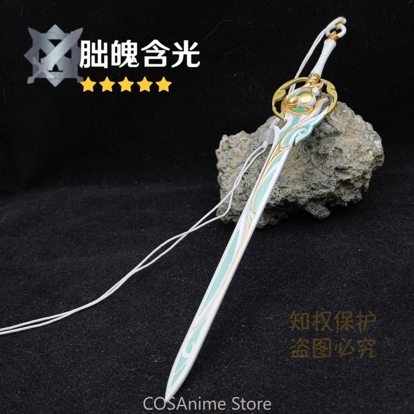 Espadas Metálicas de Liyue Zib - Cosplay Prop Sword reseña y precio