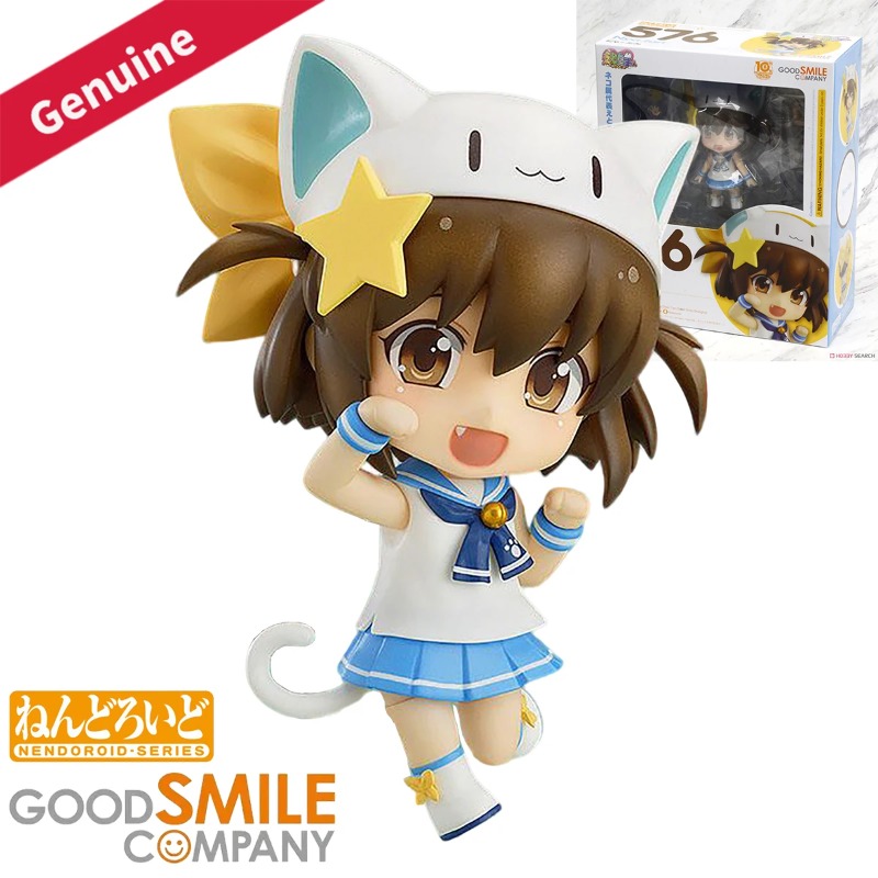Figura de Acción Original de G - Good Smile Company Nendoroid reseña y precio