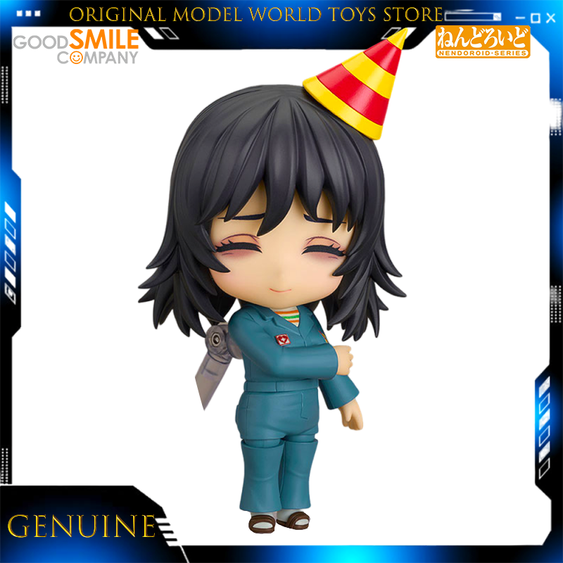 Figura de Acción Original Good - Good Smile Company Nendoroid reseña y precio