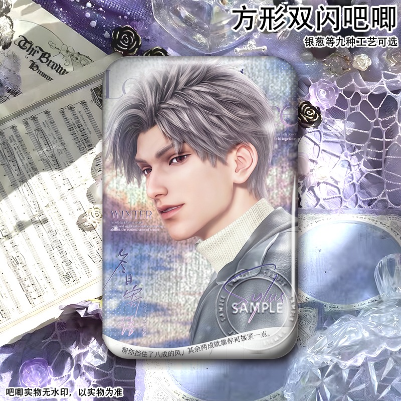 Amor y espacio profundo Xavier - Anime Kingdom Merchandise reseña y precio