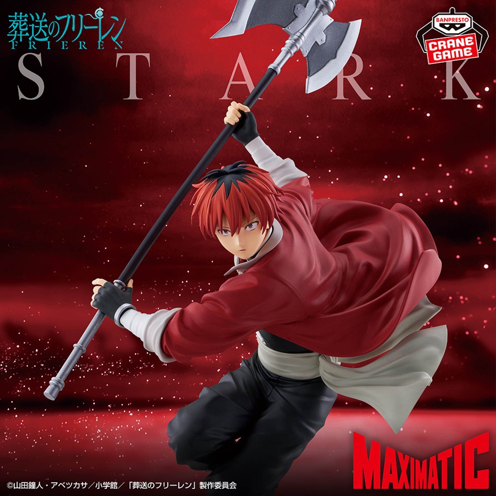 En Stock, Figura de Colección  - Frieren Anime Merchandise reseña y precio