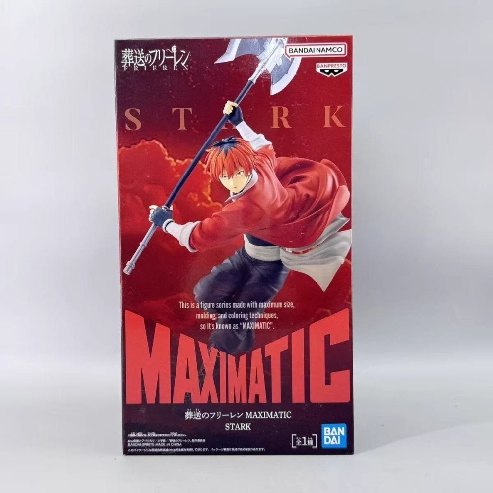 En Stock, Figura de Colección  - Frieren Anime Merchandise reseña y precio