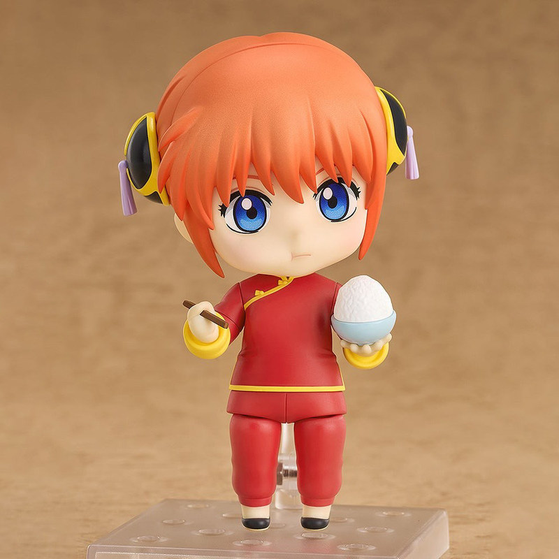 Good Smile Nendoroid 2420 Saka - Good Smile Company Nendoroid reseña y precio